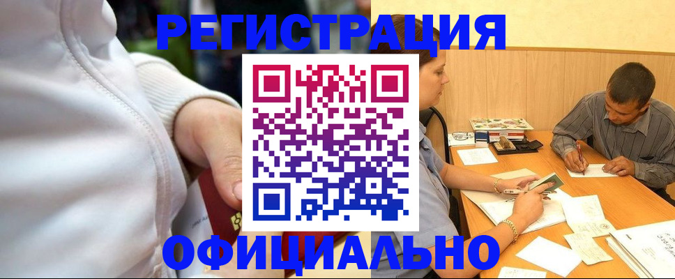 форма 3 в Сарапуле